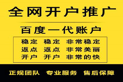 解析信息流广告公司如何利用大数据精准投放